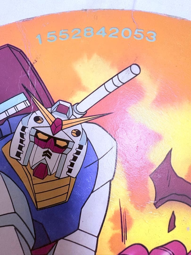 【レア】昭和50年代 当時物 機動戦士 特大 丸面 めんこ 面子