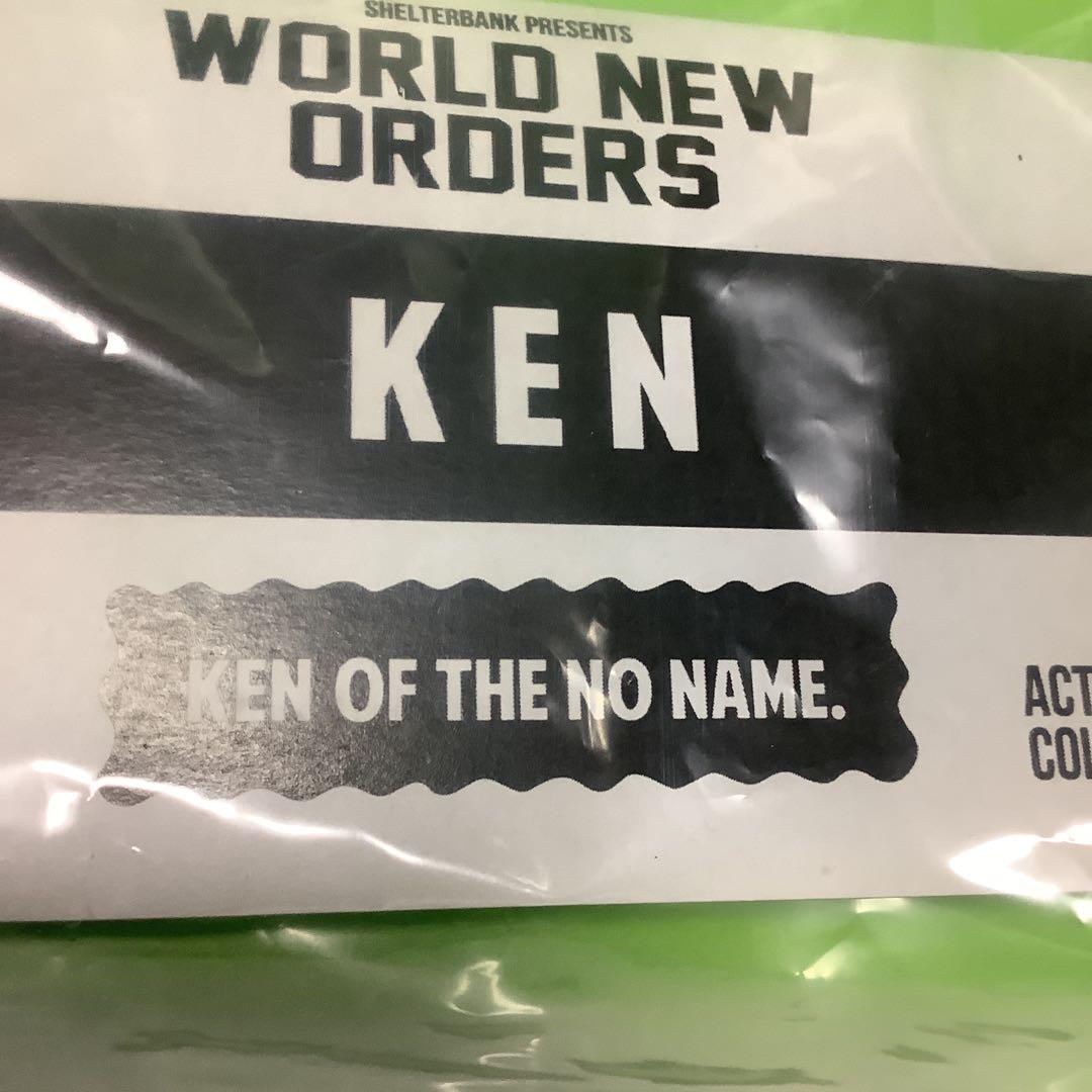 シェルターバンク★ソフビ★フィギュア★フランケンシュタイン★ヘッドロックスタジオ