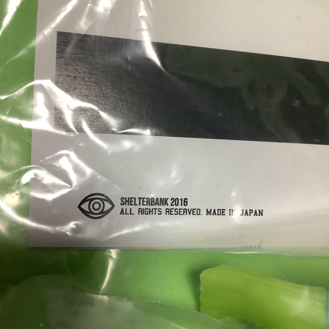 シェルターバンク★ソフビ★フィギュア★フランケンシュタイン★ヘッドロックスタジオ