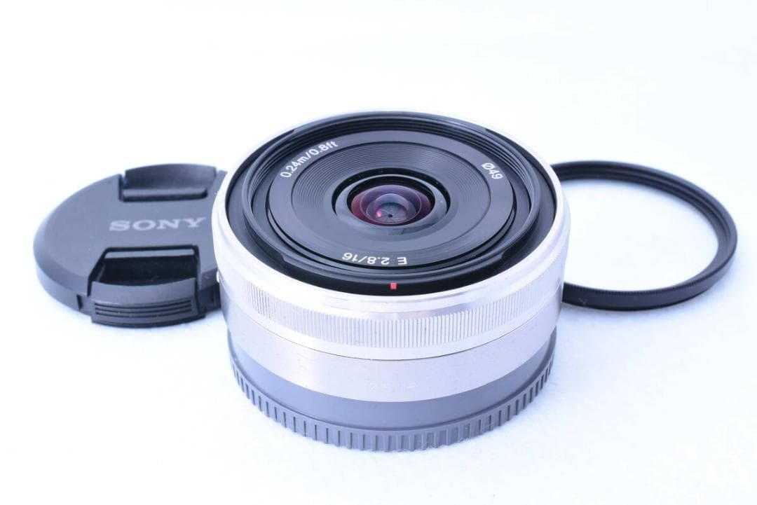 特大ルビー原石スフィア