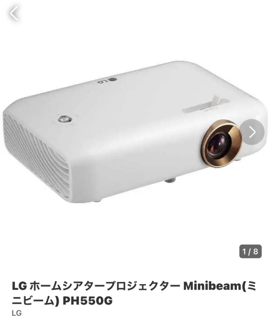 B.Bファニシング GRTB-120