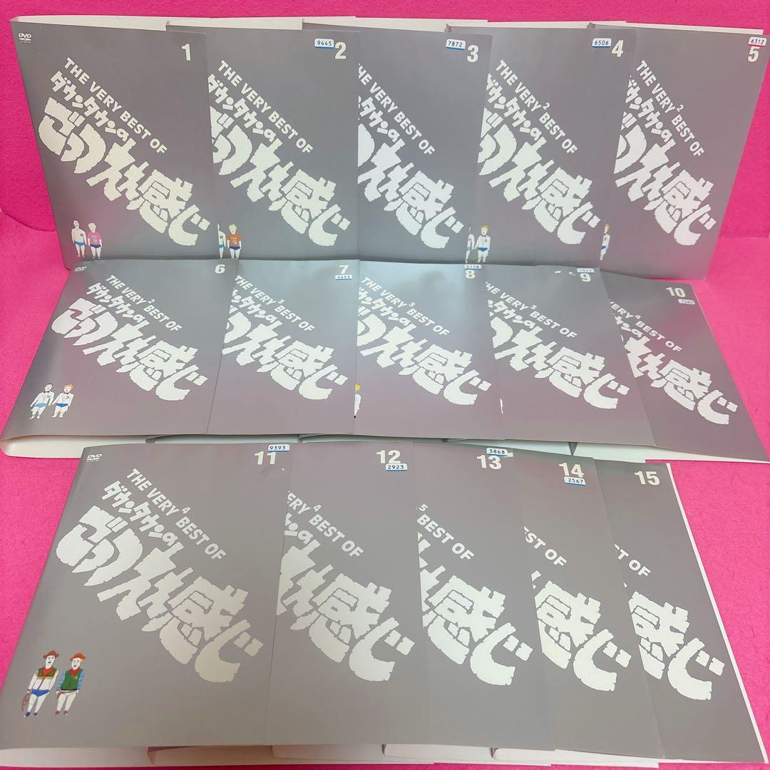 ダウンタウンのごっつええ感じ DVD 全15卷 松本人志 浜田雅功 レンタル ダウンタウンのごっつええ感じ 全15巻セット/DVD 中古 レンタル落ち