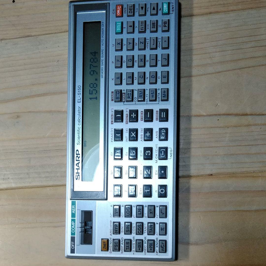 SHARP〈関数電卓〉ピタゴラスEL_5150