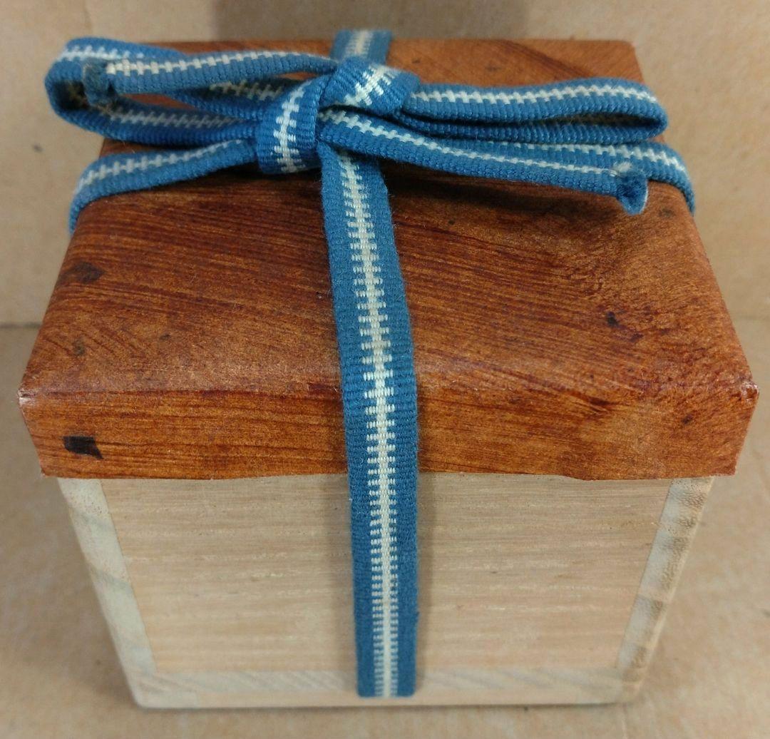 【本物保証】金城次郎 酒盃 共箱 人間国宝 壺屋焼 壷屋焼 魚文ぐい呑