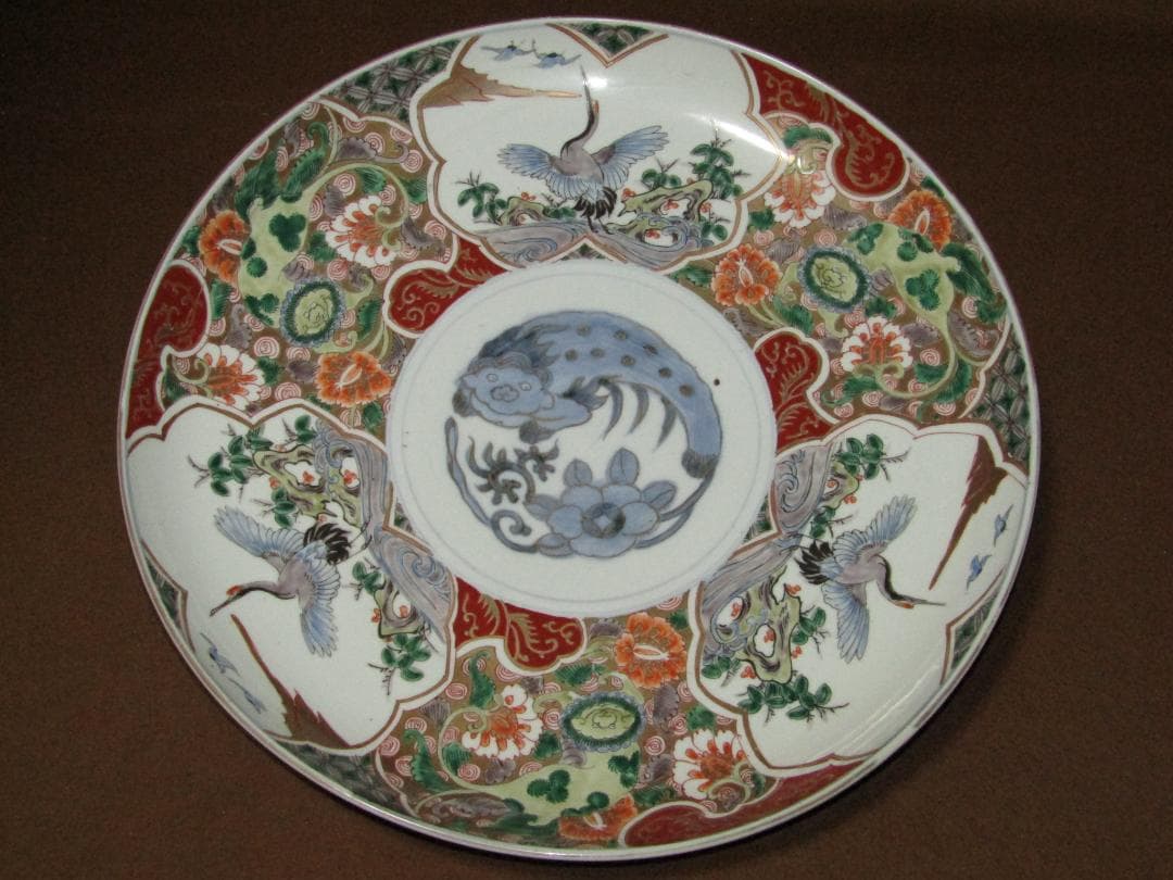 【色絵　唐獅子牡丹・鶴図　一尺三寸皿　径４０ｃｍ】古伊万里