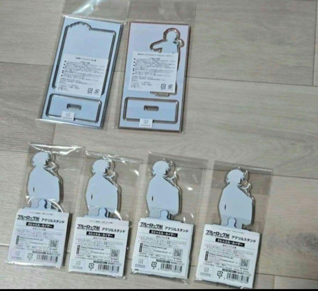 ブルーロック　伊勢丹　アクリルスタンド　ミヒャエル　カイザー　ブルーロック展