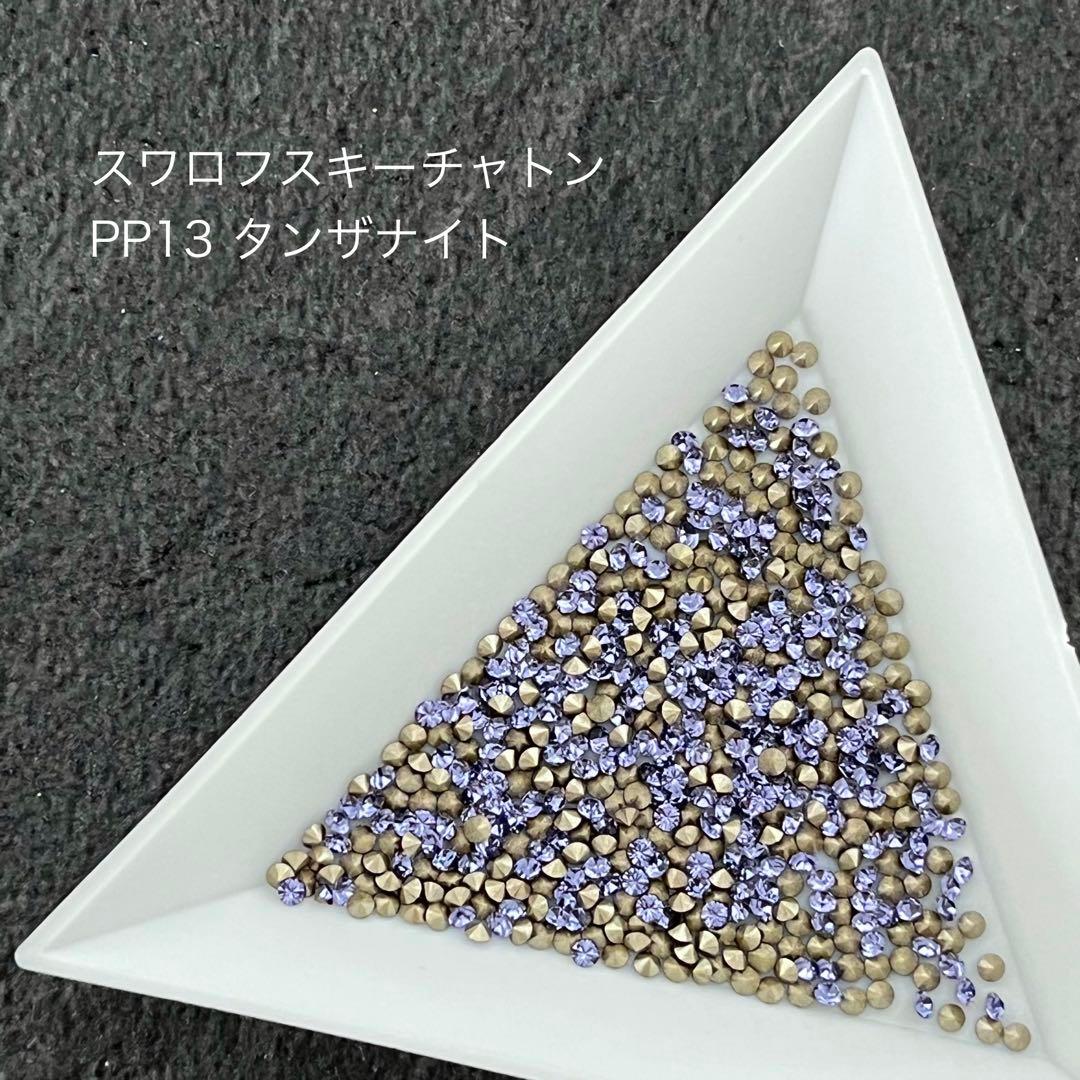 えりっち様 リクエスト 10点 まとめ商品