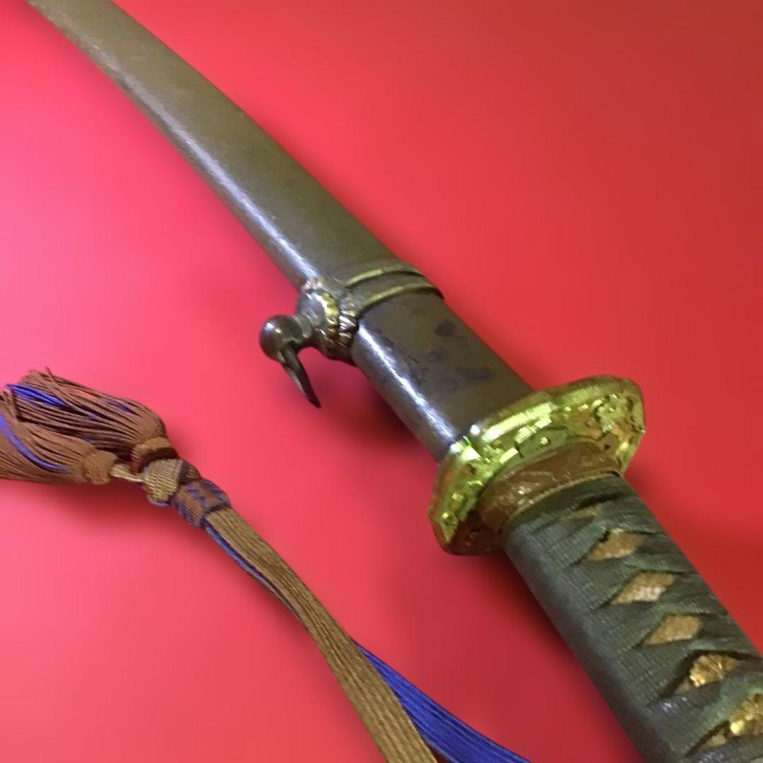 陸軍大尉軍刀　拵　刀緒付　繋ぎは木製　ケルト