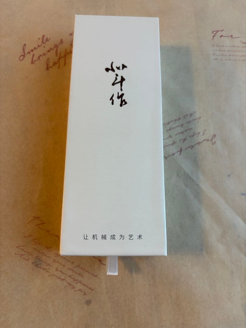 TITANER 中国限定色　シャープペンシル