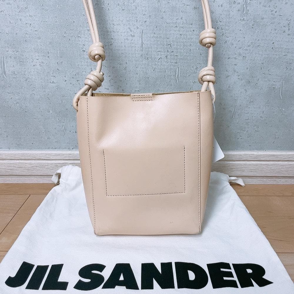 ジルサンダー GIRO CROSSBODY ショルダーバッグ ベージュ