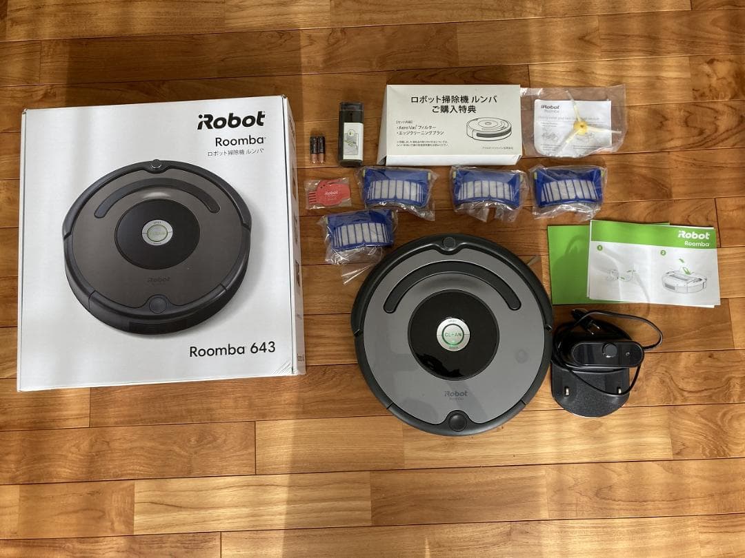 新品 ルンバ Roomba 643(アイロボット iRobot)