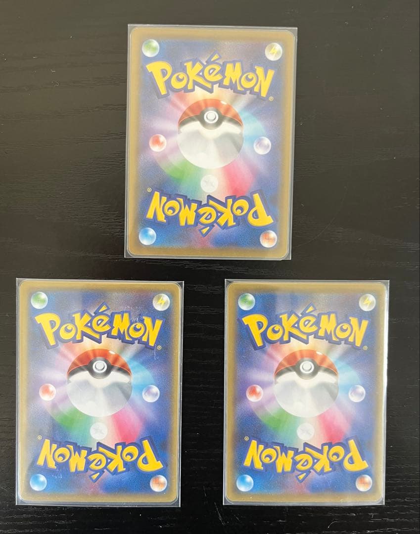 も*ん様 【高騰中】ポケモンカード　ピカチュウ　まとめ売り　ピチュー　25th