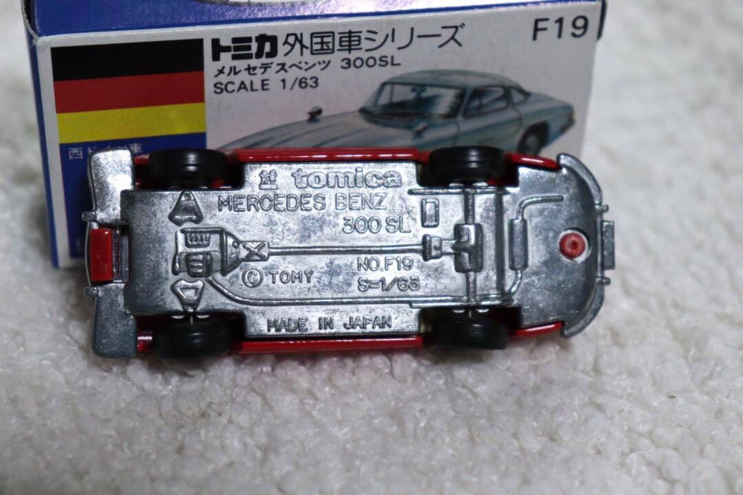 メルセデス　ベンツ　300SL 日本製　トミカ　青箱　F19