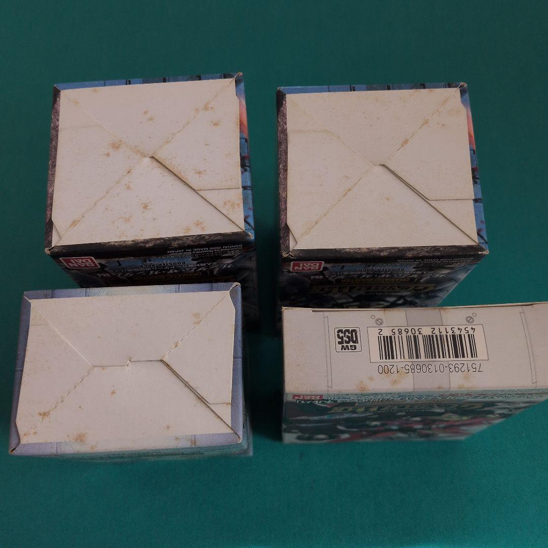 ガンダムウォー ブースターBOX 4箱セット（未開封）