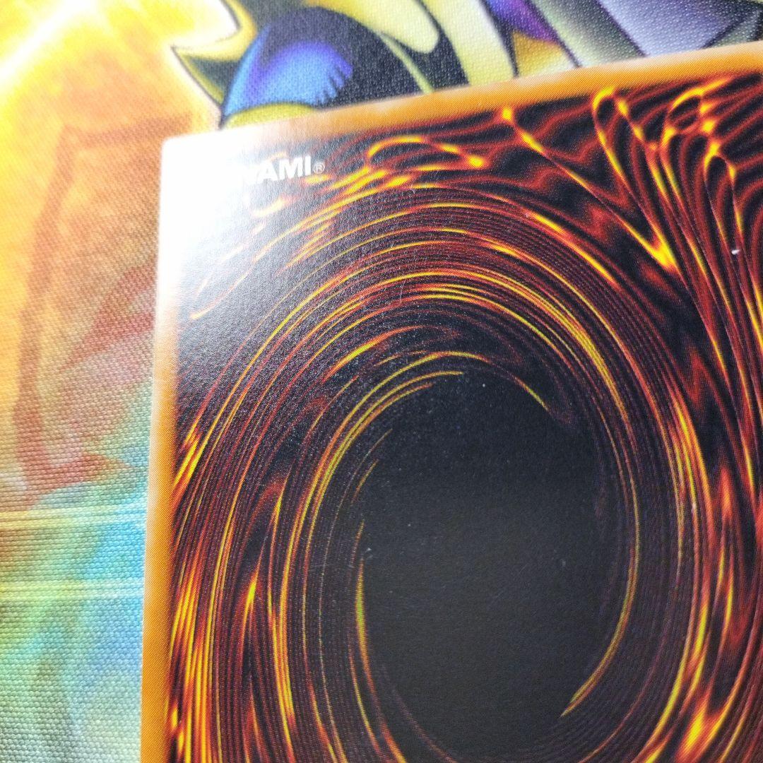 こ*う様 遊戯王　ブラックデーモンズドラゴン　旧レリーフ　２期レリーフ