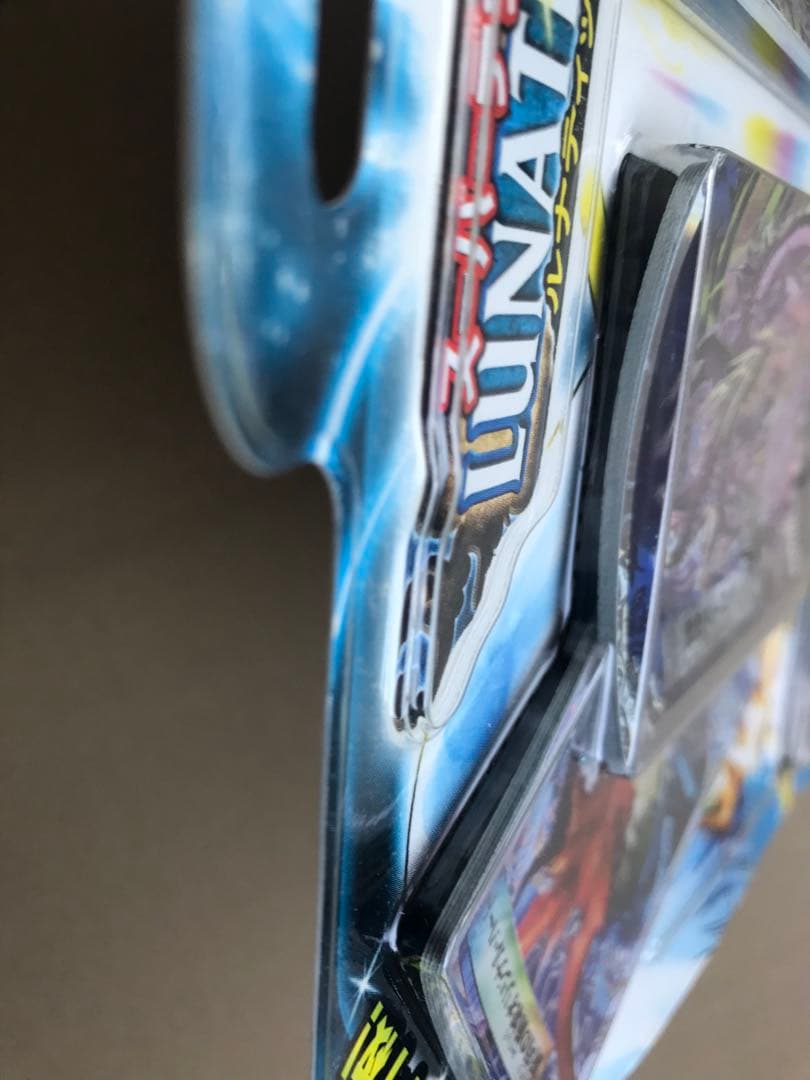 ジャンク品 デュエルマスターズ ルナティック・ゴッド