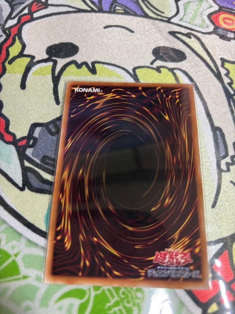 遊戯王　聖王の粉砕　25thシク　3枚セット