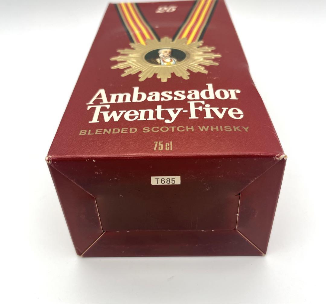 Ambassador Twenty-Five 25年熟成 箱入保管品 ウィスキー 飲料・酒