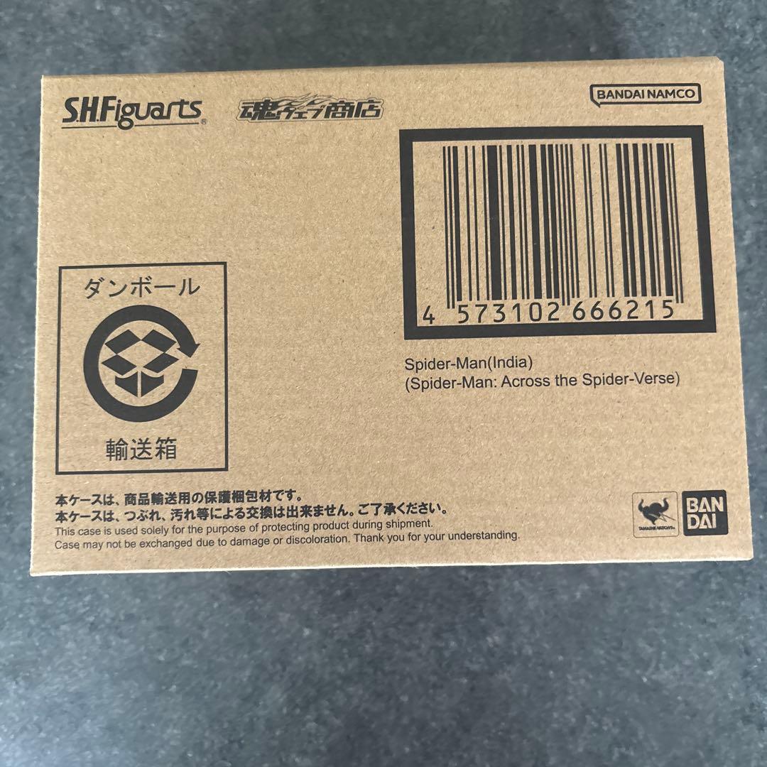 S.H.Figuarts スパイダーマン・インディア フィギュアーツ
