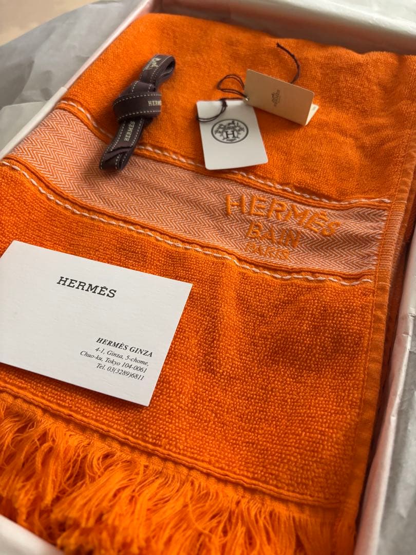 エルメス ビーチタオル オレンジ 大判 ビーチタオル 《バル・オ・ボン
