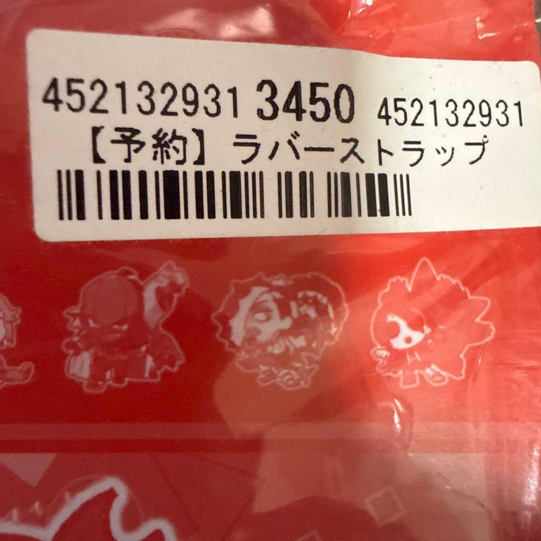 ポケモン　ラバーストラップコレクション　ポケモントレーナーズVol.2