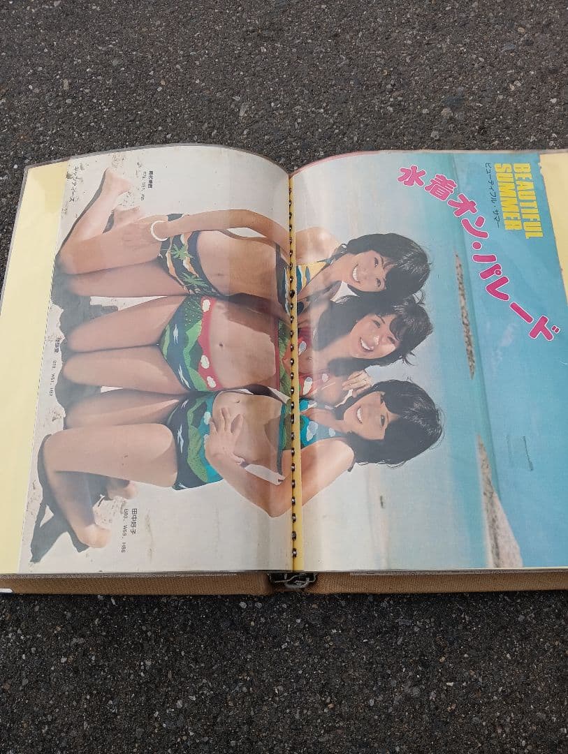 べ*ド様 キャンディーズ　スクラップ　　雑誌の切り取り、切り抜き　半券