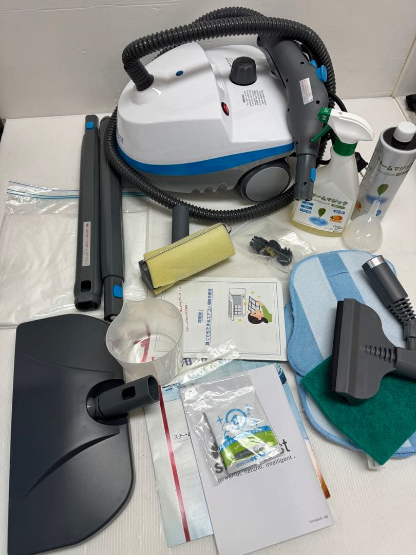 良品 スチームファーストDX SF-370WHDIR スチームクリーナー