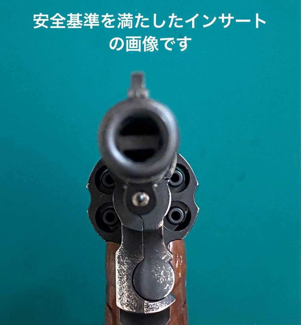 コクサイ　M10 4インチ　ミリタリーポリス　ABS製モデルガン 金属風塗装