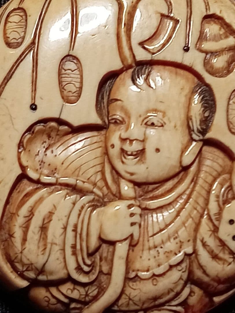 玉桂 在銘 饅頭 根付 「唐子と福笹」商売繁盛祈願 江戸時代 根付