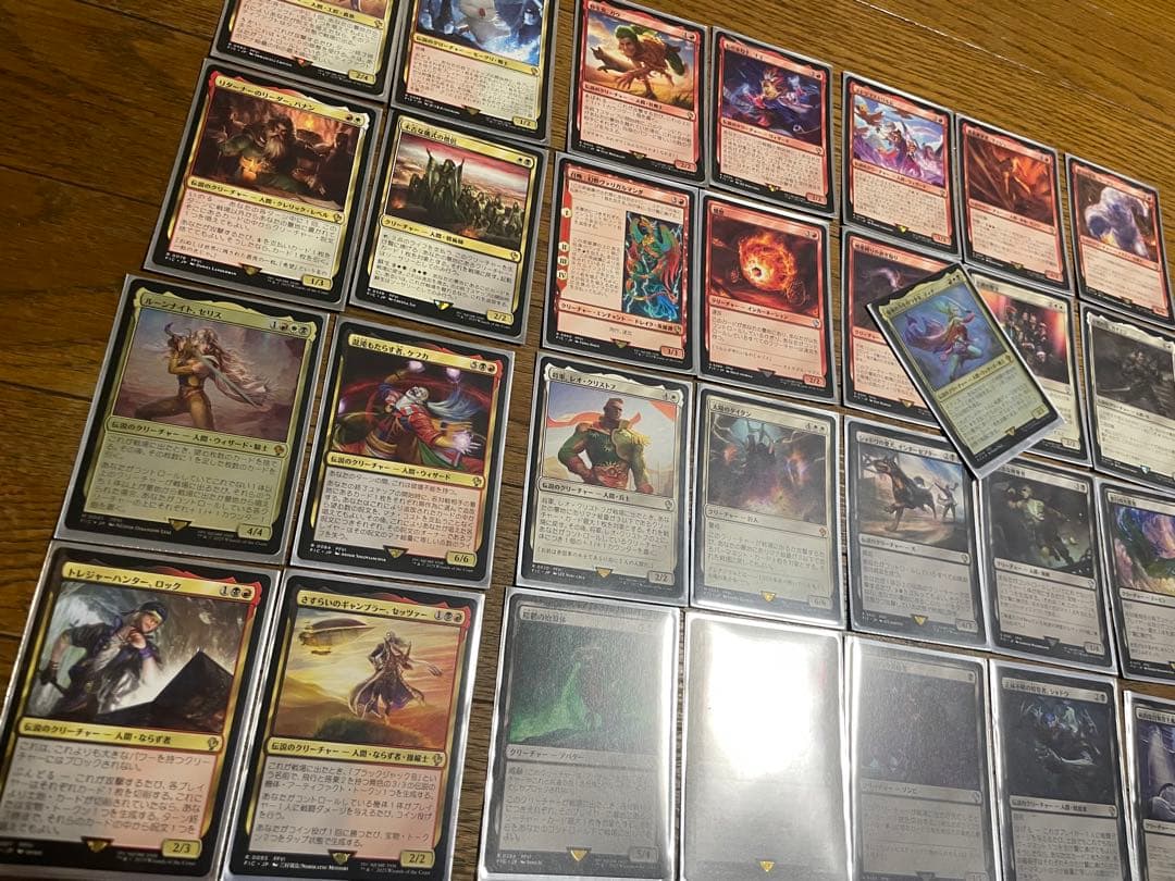 MTG FF 統率者デッキ 日本語版 トランス・リアニメイト　サンプルパックなし