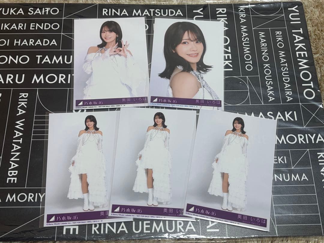 奥田いろは 生写真 My respect アルバム 封入 乃木坂46 セミコンプ