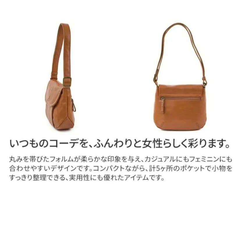 riiharu★未使用★Dakota　ダコタ　牛革　ショルダーバッグ　新作