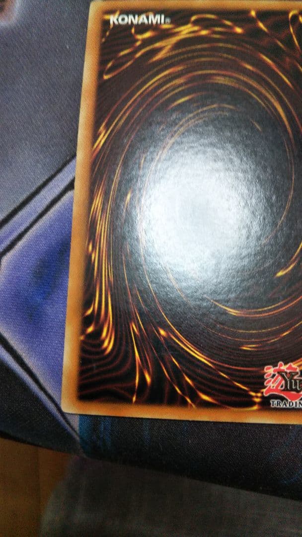 魔法石の採掘 CP02英語ウルトラ