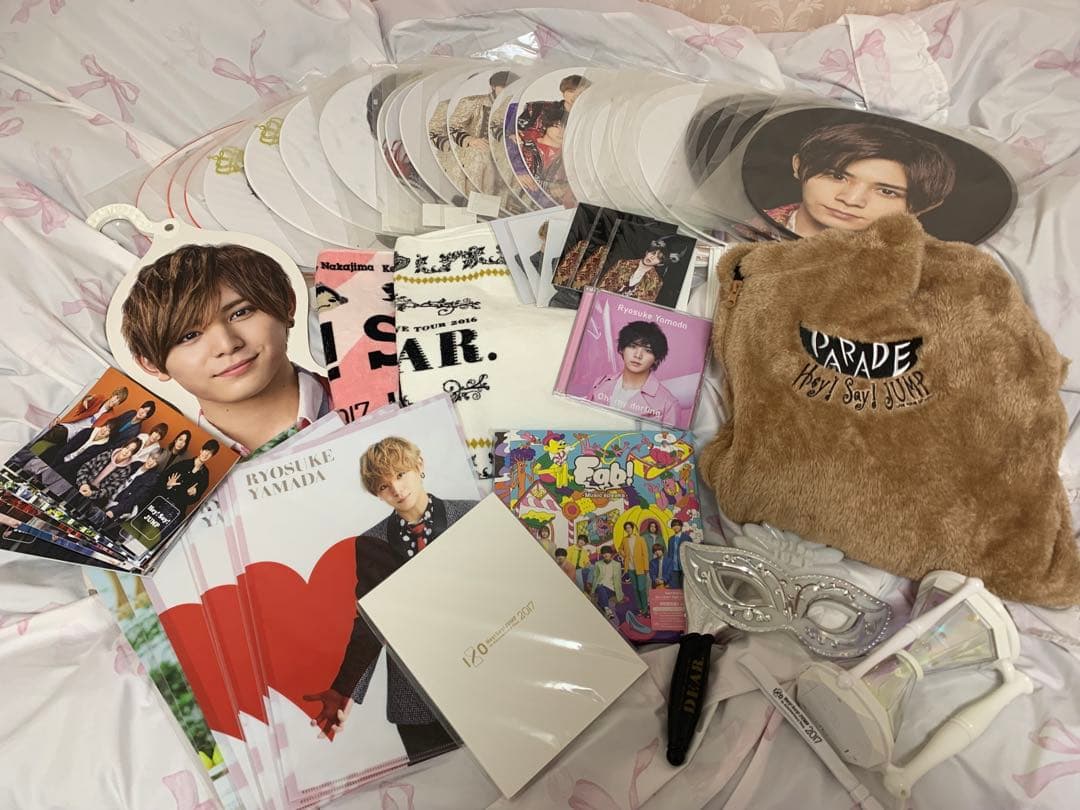 山田涼介 グッズ まとめ売り - メルカリ