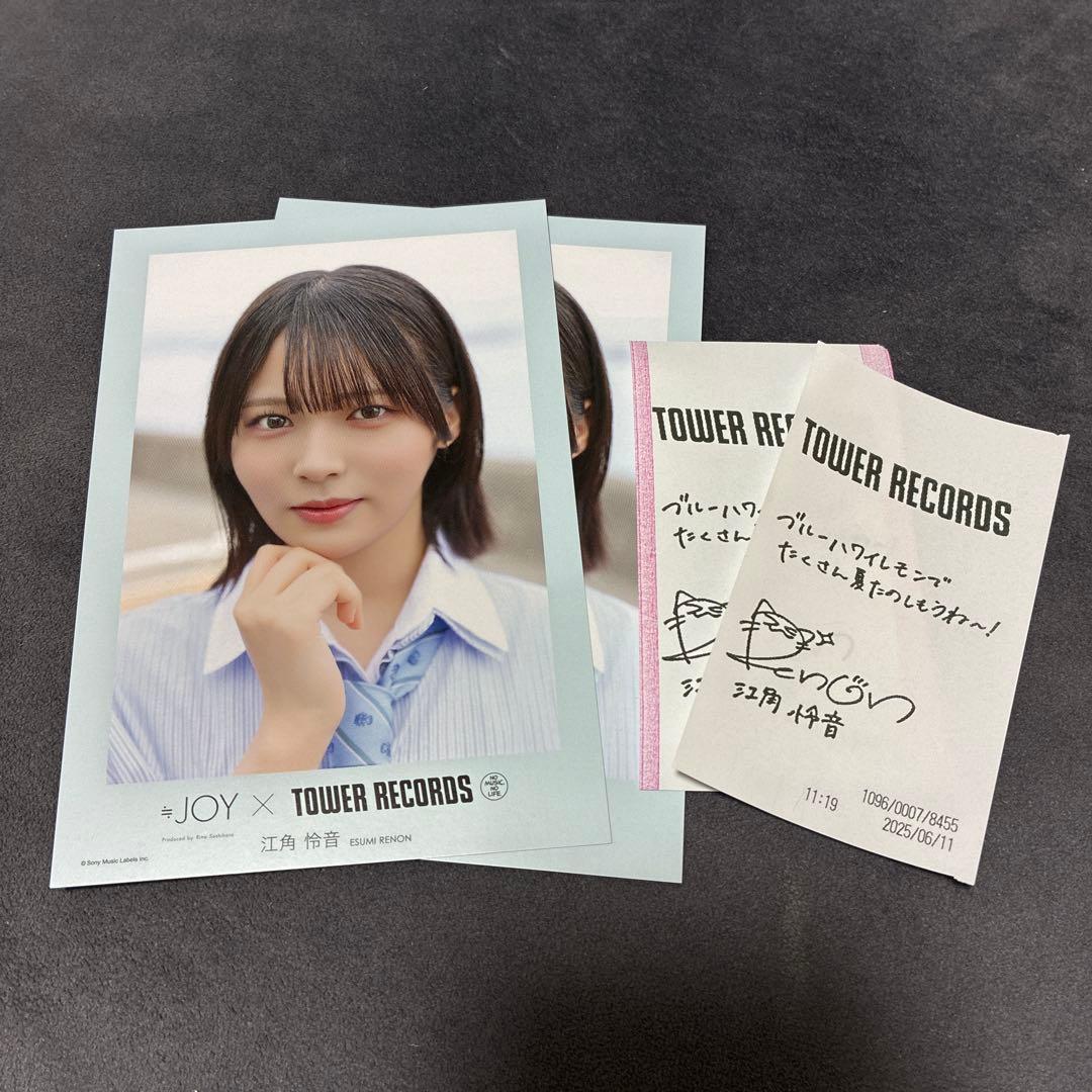 江角怜音 タワーレコード ポストカード ブルーハワイレモン ニアジョイ
