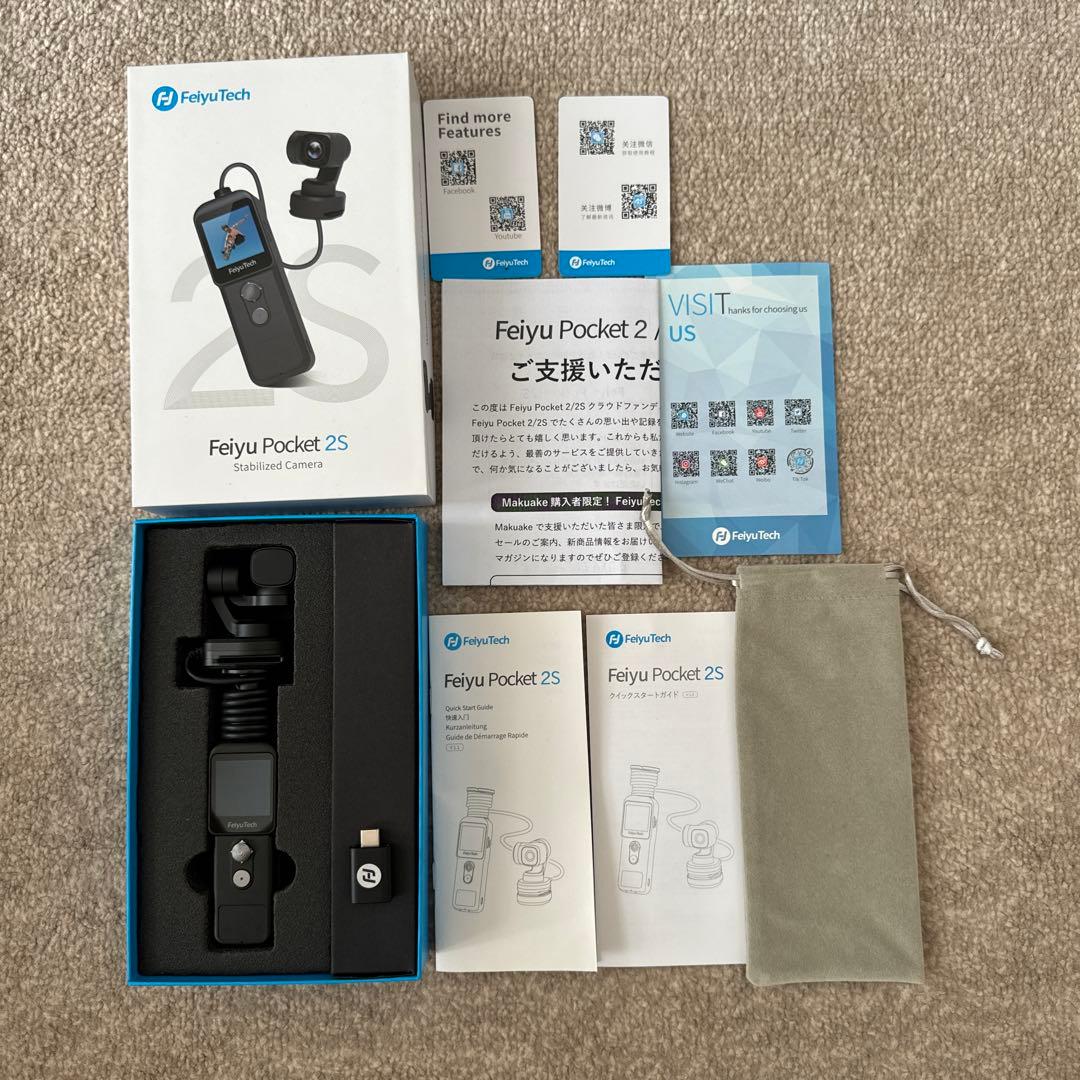 パルナシウス・デルフィアス（1メス、ロシア/カザフスタン） 西洋古刊