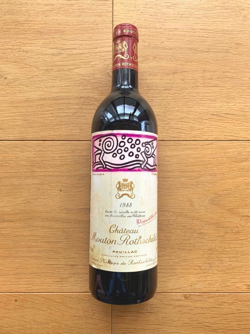 シャトームートンロートシルト1988 楽天市場】シャトー ムートン ロートシルト [ 1988 ] ( 赤ワイン