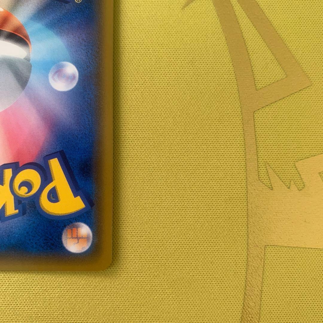 ラティアス＆ラティオスGX SR SM9 タッグボルト 105/095