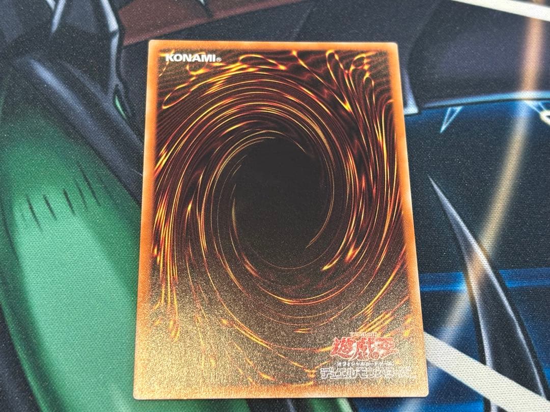 烙印竜アルビオン　プリシク　プリズマ