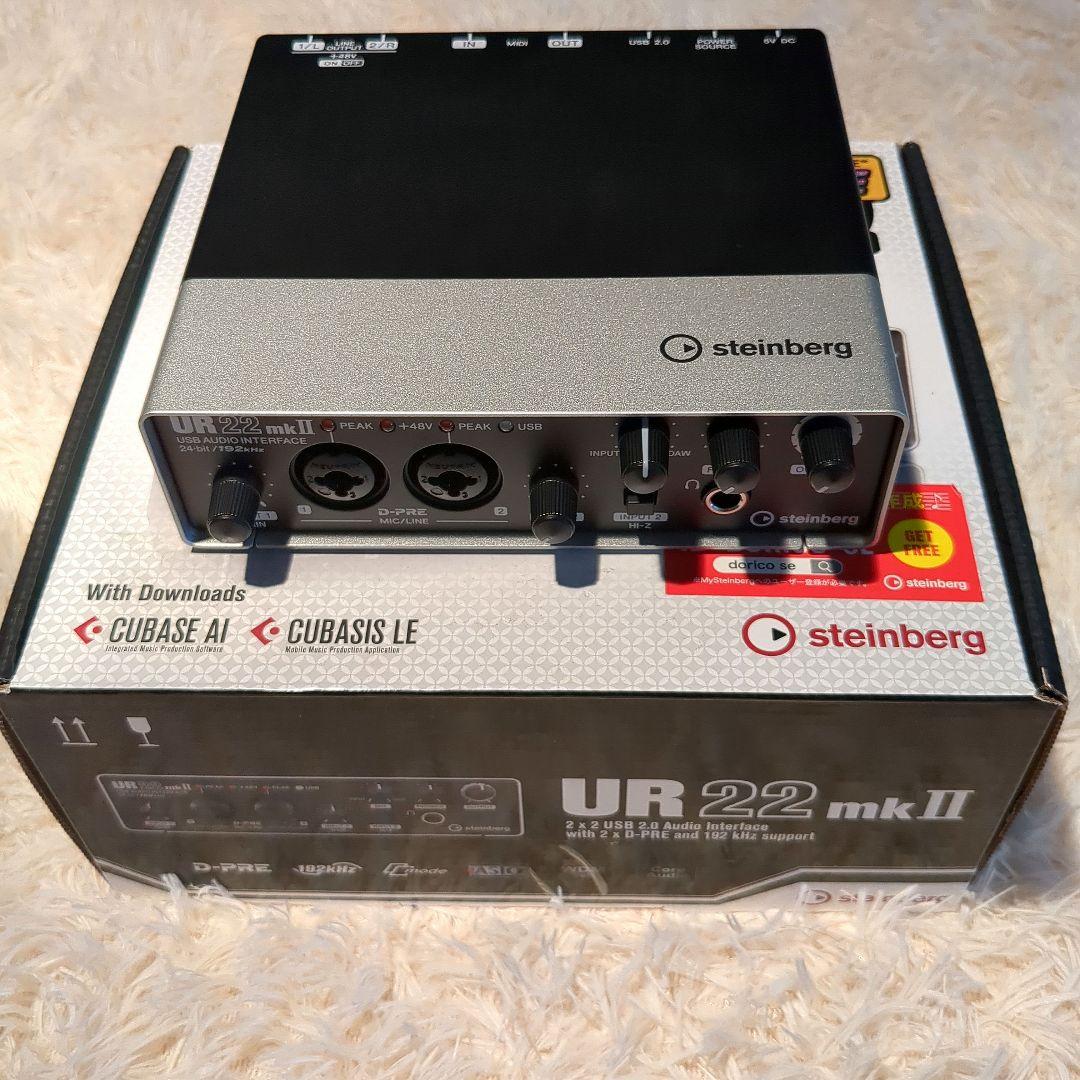 USBオーディオインターフェース Steinberg UR22mkⅡ Steinberg UR22