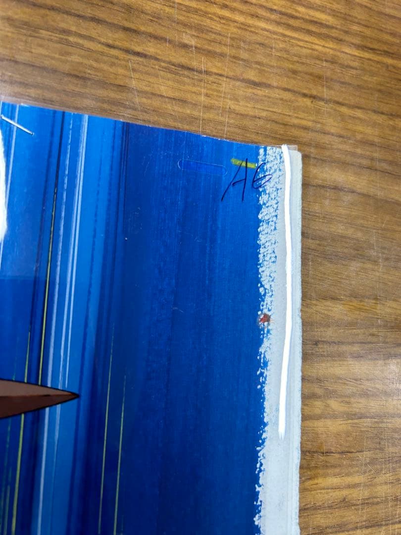 激レア】貯金戦士 キャッシュマン チャパット 鳥山明 セル画 設定資料