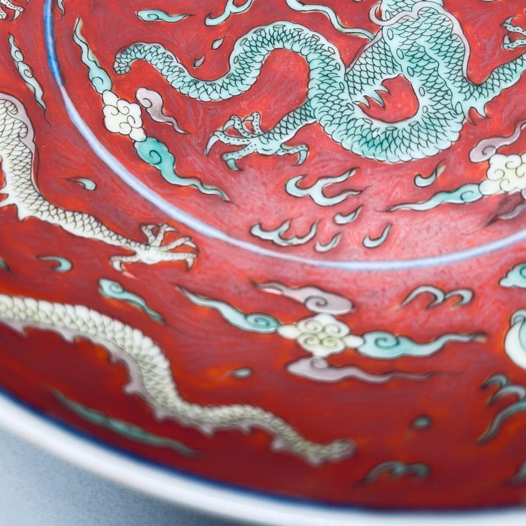 康熙官窯 五彩 五爪龍 平皿 景徳鎮 陶磁器 中国美術