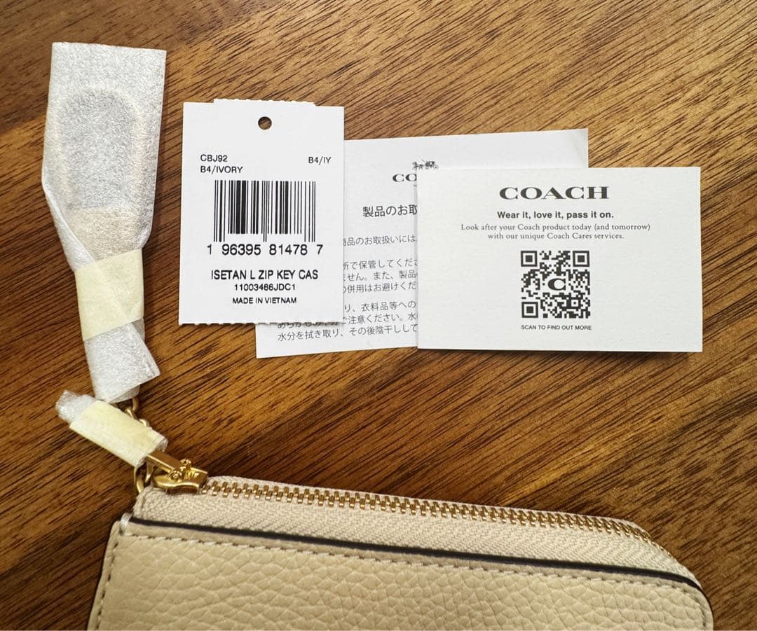 COACH TABBY FACTORY 伊勢丹限定　ケース　キーケース