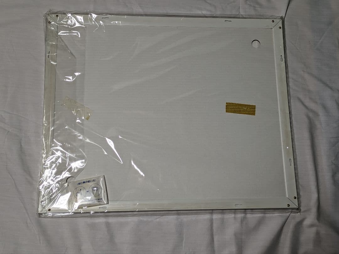 メジロマックイーン 武豊 天皇賞春 競走馬 写真パネル 額縁入り