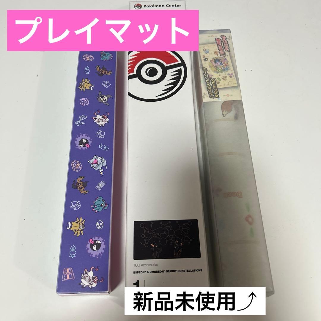 ❤️ポケページ❤️ ポケカ引退品　大量まとめ売り
