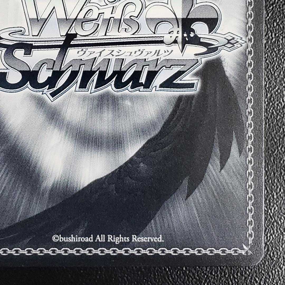 ヴァイス SSP したいこと 中野 三玖 伊藤美来 箔押しサイン