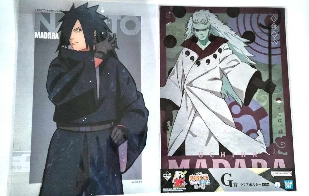 NARUTO うちはマダラ クリアポスター - メルカリ