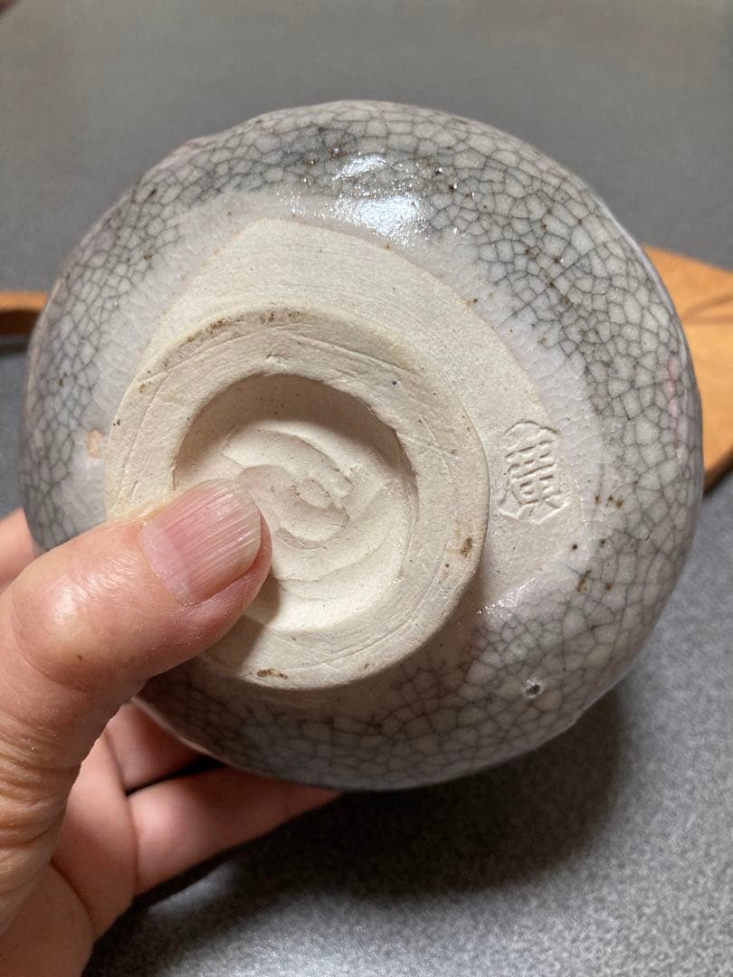 志野焼　松茶碗