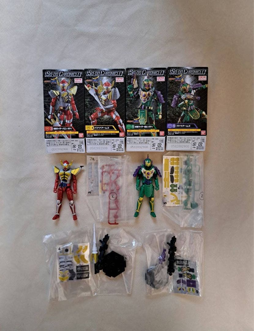 SODO仮面ライダー鎧武&ブラーボ&グリドン&アームズセット10種セット