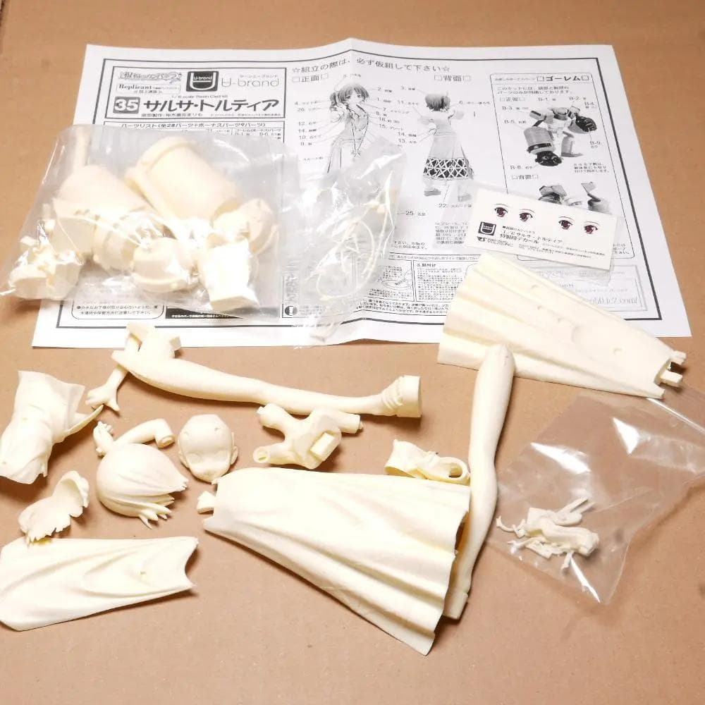 ボークス 1/8 サルサ・トルティア 祝福のカンパネラ ガレージキット